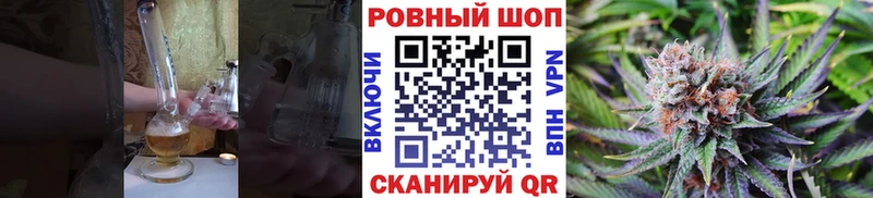 Меф Бор