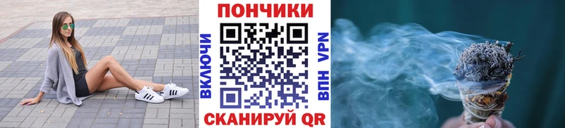 Купить Бор Alpha PVP  Лсд 25  МЕФ 