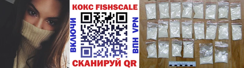 COCAIN 98%  Бор 