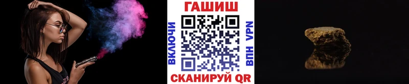даркнет сайт  Бор  ГАШИШ индика сатива 