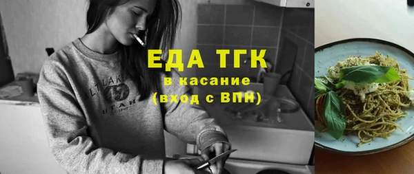 гашиш Верхний Тагил