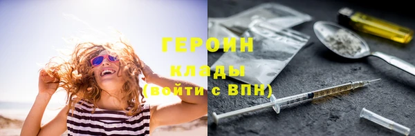 MDMA Мегион