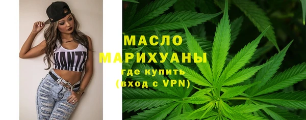 ALPHA PVP Белокуриха