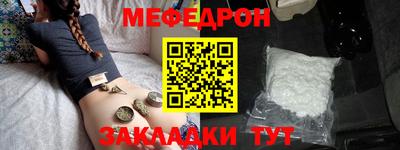 Альфа ПВП Апрелевка