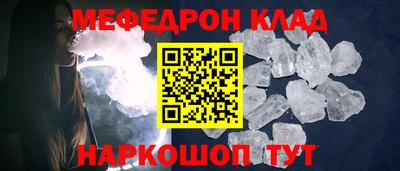СК Волжск