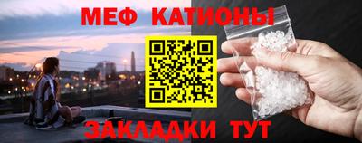 ALPHA-PVP Апшеронск