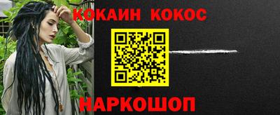 твердый Аргун