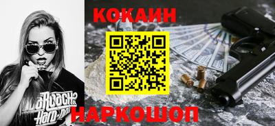 бутират Азнакаево