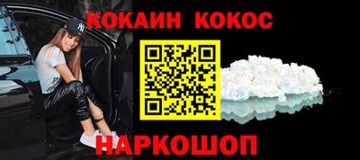 mdma Волгодонск