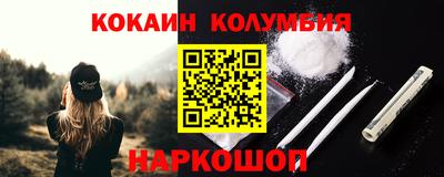 твердый Аргун