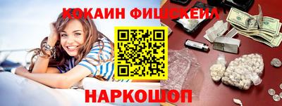 бутират Азнакаево