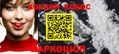 твердый Аргун