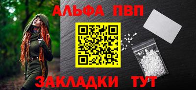 МДПВ Гатчина