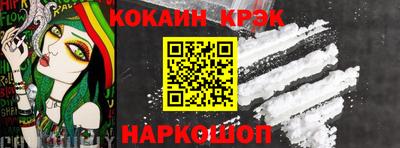 хмурый Бийск