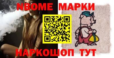 СК Волжск
