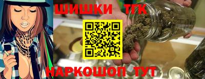 mdma Волгодонск