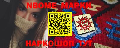 твердый Аргун