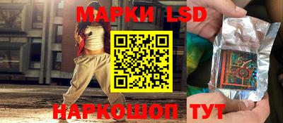 бутират Азнакаево