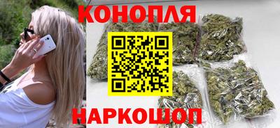 мескалин Абакан