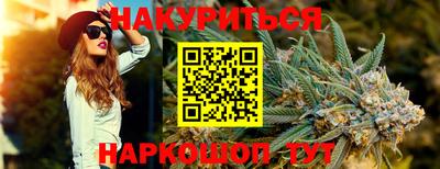 бошки Волжский