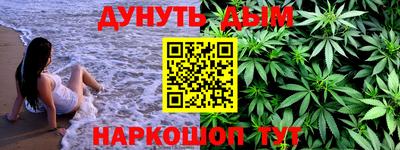 Альфа ПВП Апрелевка