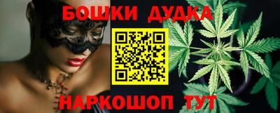 mdma Волгодонск