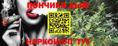 мескалин Абакан