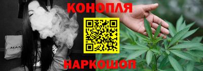 mdma Волгодонск