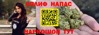 Альфа ПВП Апрелевка