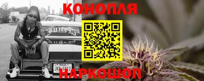 мескалин Абакан