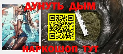 Альфа ПВП Апрелевка