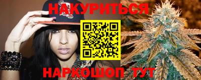 mdma Волгодонск