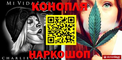 ALPHA-PVP Апшеронск