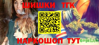 ALPHA-PVP Апшеронск