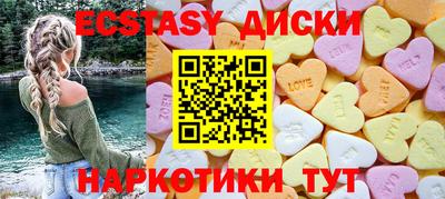 твердый Аргун