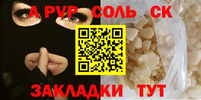 МДПВ Гатчина