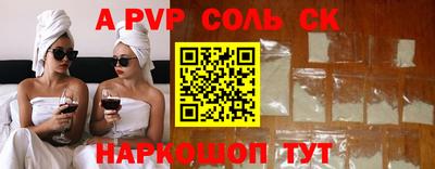 МДПВ Гатчина
