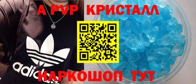 МДПВ Гатчина