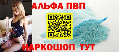 твердый Аргун