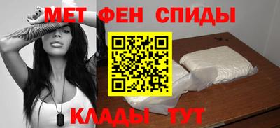 бутират Азнакаево