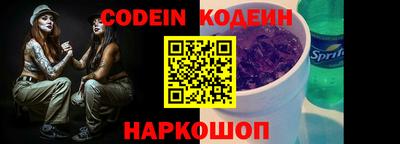 синтетический гашиш Абакан