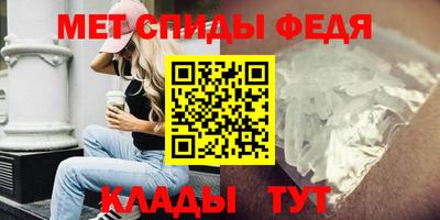 Альфа ПВП Апрелевка