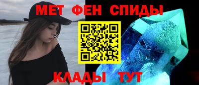 бошки Волжский