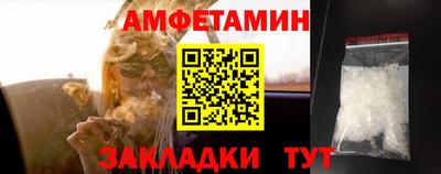МДПВ Гатчина