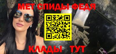 СК Волжск