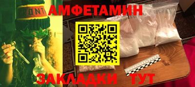 кокаин VHQ Азнакаево