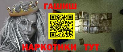 твердый Аргун