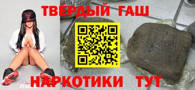 бошки Волжский