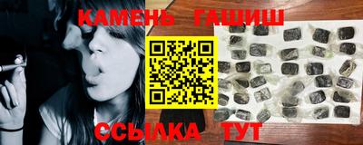 мескалин Абакан