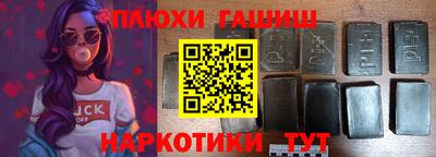 СК Волжск